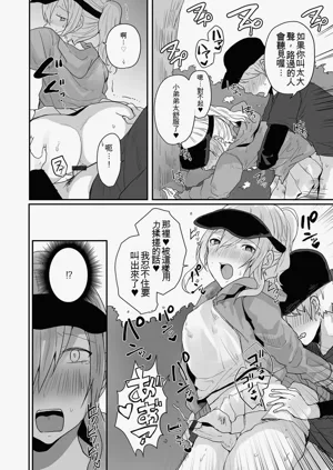 第80頁圖