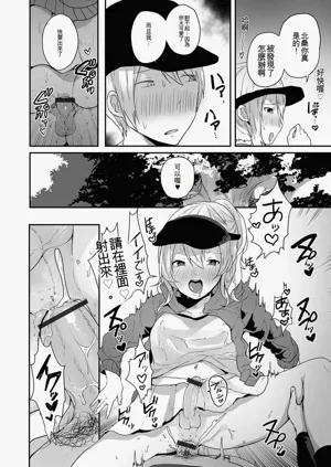 第82頁圖