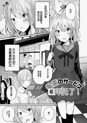 第85頁圖
