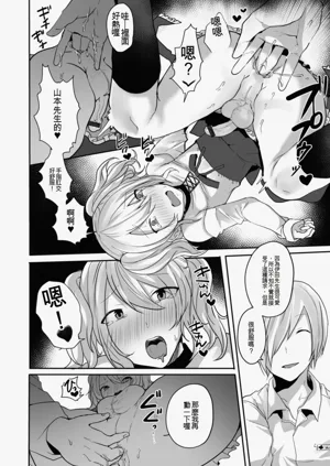第92頁圖