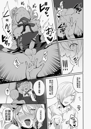 第93頁圖