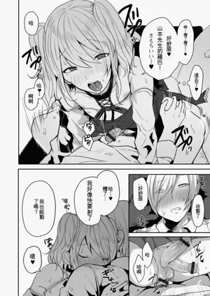 第96頁圖