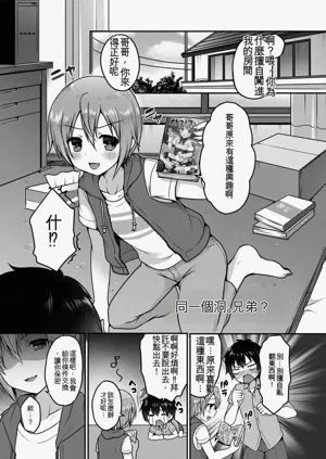 第21頁圖