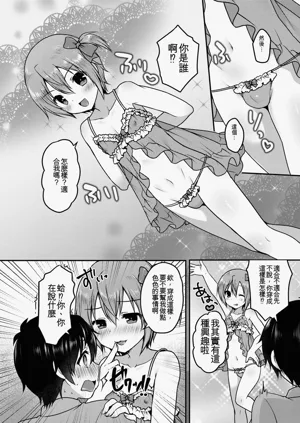 第22頁圖