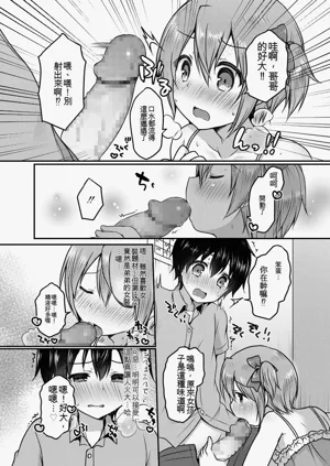 第24頁圖