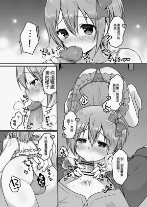 第25頁圖