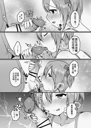 第27頁圖