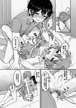 第30頁圖