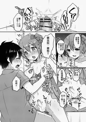 第32頁圖
