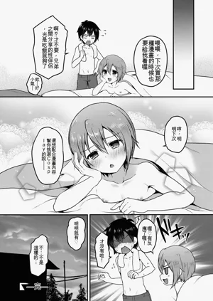 第36頁圖