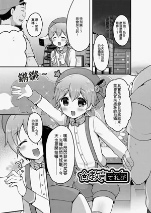 第37頁圖
