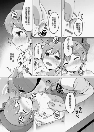 第39頁圖