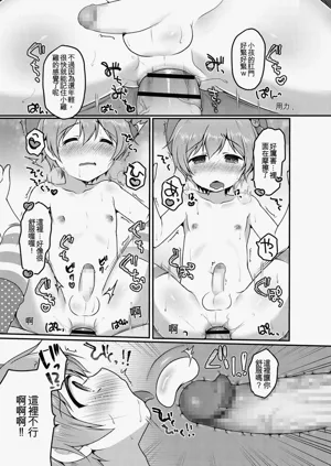第45頁圖