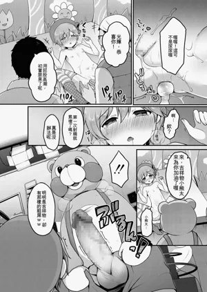 第48頁圖