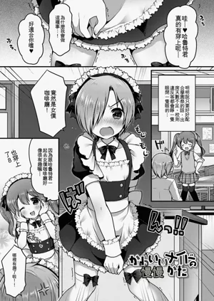 第5頁圖