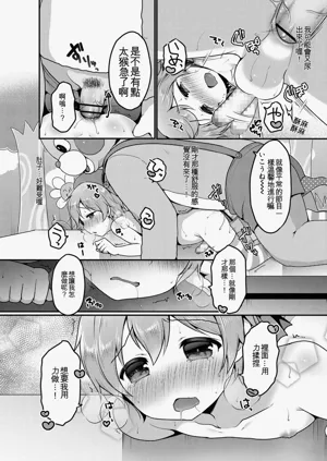 第50頁圖