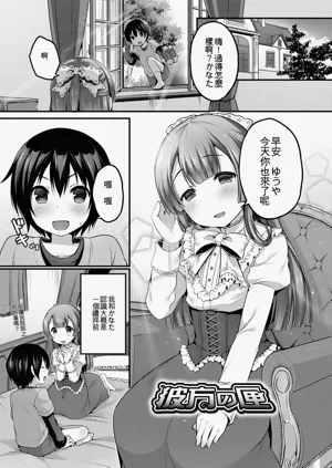 第53頁圖