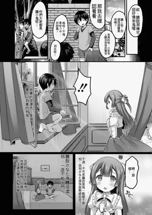 第54頁圖