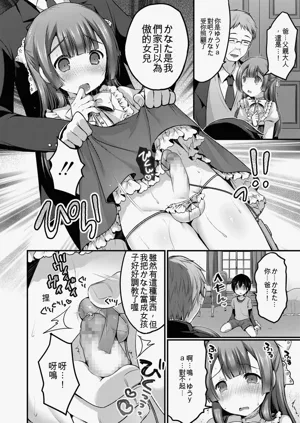 第56頁圖