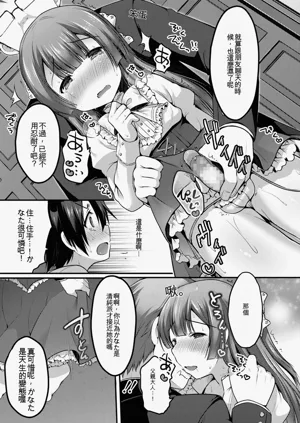 第57頁圖