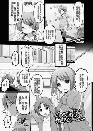第69頁圖