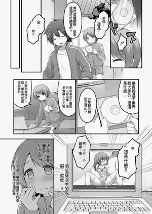 第71頁圖