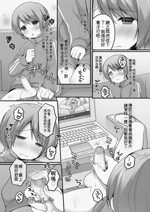 第72頁圖