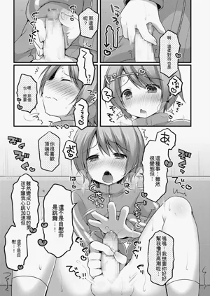 第73頁圖