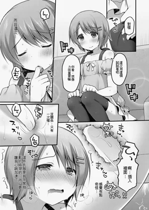 第75頁圖