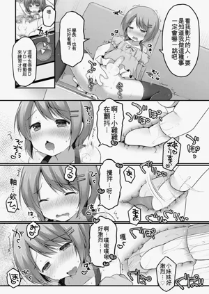 第76頁圖