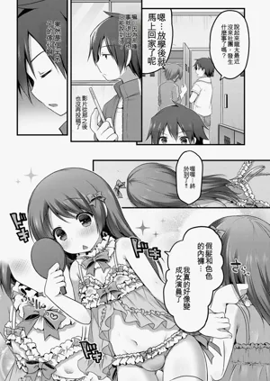 第78頁圖