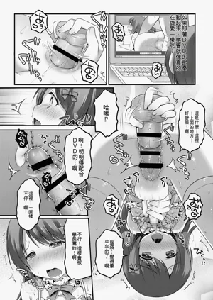 第82頁圖