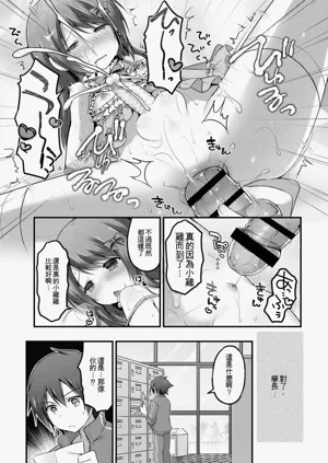 第83頁圖