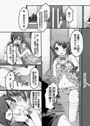 第84頁圖