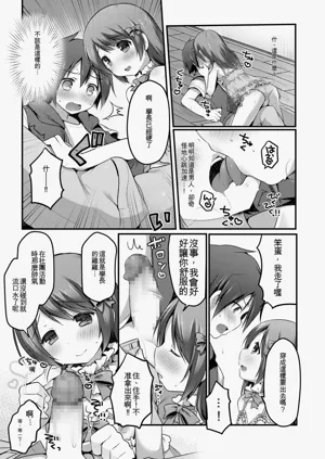 第85頁圖