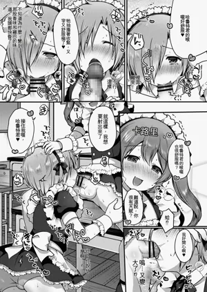 第9頁圖