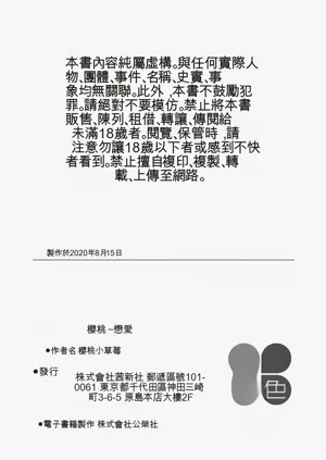 第93頁圖