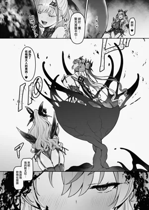第42頁圖