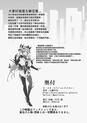 第50頁圖