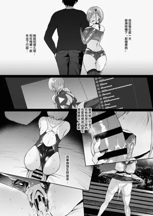 第8頁圖