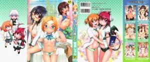 第1頁圖