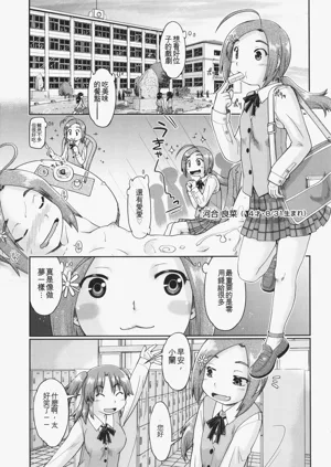第10頁圖
