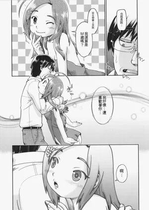 第100頁圖