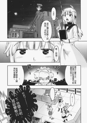 第104頁圖