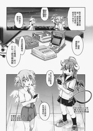 第107頁圖