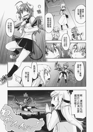 第108頁圖