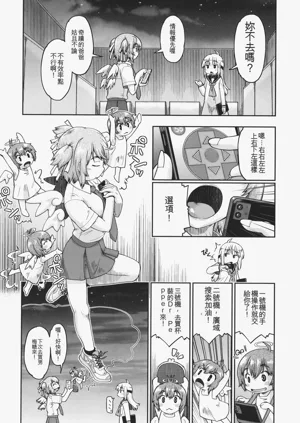 第109頁圖