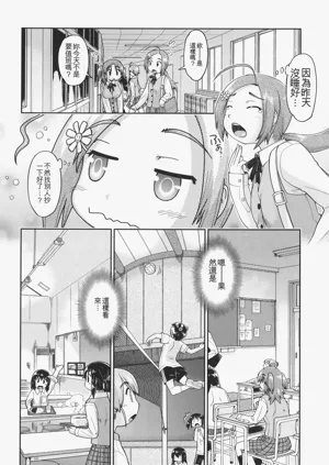 第11頁圖