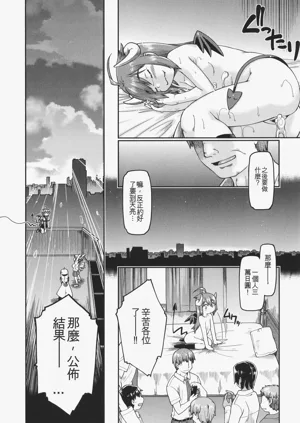 第124頁圖