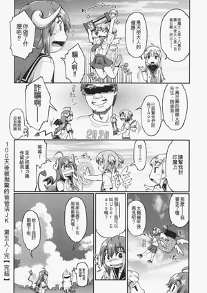 第125頁圖
